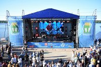 Как прошел рок-концерт на Волжском бульваре в День города