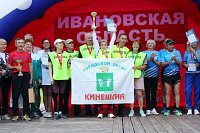 Команда Кинешмы выиграла Спартакиаду пенсионеров Ивановской области