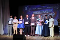 В кинешемских школах прошли выпускные вечера
