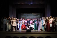 В Кинешме чествовали лучших выпускников 2026 года