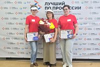 Швея из Кинешмы Наталья Батурина - призер областного этапа Всероссийского конкурса