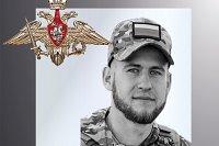 В зоне СВО погибли трое военнослужащих из Ивановской области
