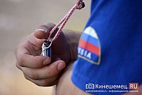 Обзор крупнейших спортивных соревнований сезона 2026 года