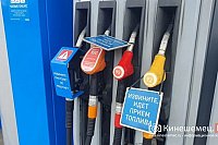 В Ивановскую область поступают дополнительные объемы топлива аграриям
