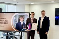 В центре «Солярис» чествовали выпускников – стобалльников