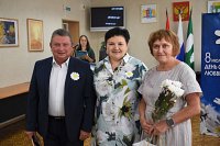 Кинешемские семьи удостоены медалей «За любовь и верность»