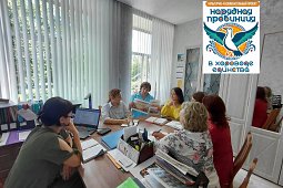 В Кинешме готовятся к проведению фестиваля народного творчества «Нарядная провинция»