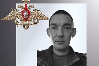 В зоне СВО погиб Андрей Ланцов из Ивановской области