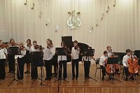 Ансамбль ДШИ «А-соль» стал лауреатом Международного конкурса-фестиваля