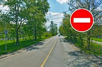 Участок дороги в районе станции переливания крови закроют для движения на 10 дней