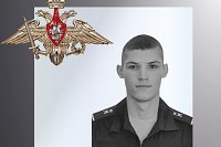 В зоне СВО погибли трое военнослужащих из Ивановской области