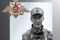 В зоне СВО погибли четверо военнослужащих из Ивановской области