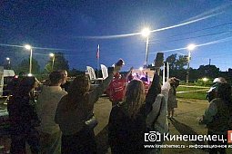 В лагере участников Чемпионата и Первенства России по водно-моторному спорту пройдет рок-концерт