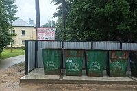 В Наволоках меняют старые контейнерные площадки