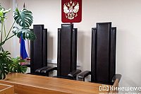 25-летнего жителя Кинешмы судят за нападение на полицейского