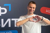 Кинешемец Максим Уланов стал амбассадором Всероссийского проекта «Профразвитие»