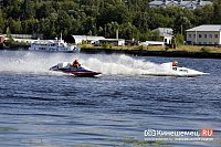 Краснодарский край выиграл общий зачет Чемпионата России по водно-моторному спорту