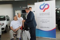 Пять жителей Ивановской области, пострадавших на производстве, получили автомобили
