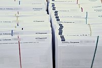 Бумажные квитанции отменяют?