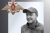 В зоне СВО погибли трое военнослужащих из Ивановской области
