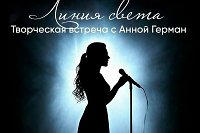 География участников VIII фестиваля «Островский-ФЕСТ» в Кинешме расширяется