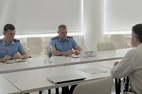 Прокурор области провел личный прием в Кинешемской городской прокуратуре