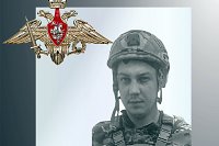 В зоне СВО погиб Антон Туманов из Ивановской области