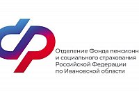 С 2027 года изменится порядок подтверждения стажа за уход за нетрудоспособными гражданами