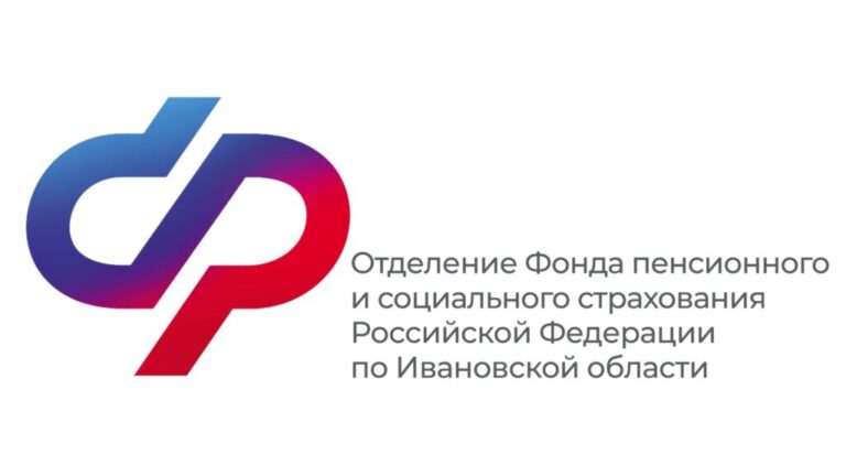 С 2027 года изменится порядок подтверждения стажа за уход за нетрудоспособными гражданами
