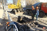 13 августа на нескольких улицах Кинешмы отключат свет