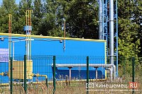 18 августа на нескольких улицах в Наволоках отключат газ
