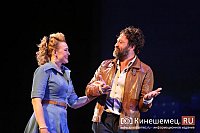 Антон и Елена Хабаровы открыли VIII Международный фестиваль «Островский-ФЕСТ»