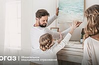 Пройти диспансеризацию и сохранить здоровье – поможет страховая компания
