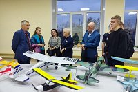Центр внешкольной работы приглашает на День открытых дверей