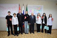 В преддверии Дня флага России молодым кинешемцам вручены паспорта