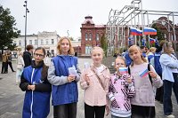 В Кинешме прошла акция «Российской триколор»