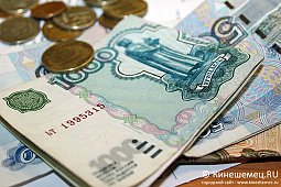 В Кинешме обсудили вопрос об исполнении бюджета за I полугодие