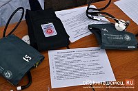 Как устроен современный многопрофильный медицинский центр