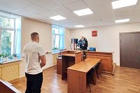 В Кинешме бывший замначальника уголовного розыска ограбил квартиру потерпевших