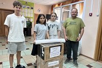 Воспитанники Кинешемского детского дома собрали «Коробку добра» в зону СВО