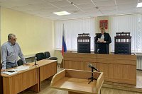 Десять медработников Юрьевецкой ЦРБ добились через суд специальной соцвыплаты