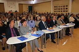 В Кинешме состоялась августовская педагогическая конференция