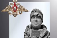 В зоне СВО погибли двое военнослужащих из Ивановской области