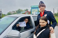 В​ Кинешме​ прошла акция дорожной безопасности «Белый бантик»