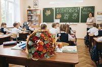 «Огнеборец» сердечно поздравляет с началом нового учебного года