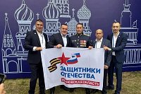 Ветераны СВО Ивановской области приняли участие в федеральном форуме «Вместе победим»