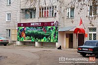 В Ивановской области начали действовать новые правила розничной продажи алкоголя