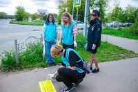 В Кинешме прошла акция «Трафарет безопасности»
