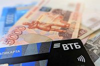 Рынок автокредитования в России вырос почти на 30% с начала года