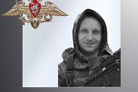 В зоне СВО погибли четверо военнослужащих из Ивановской области